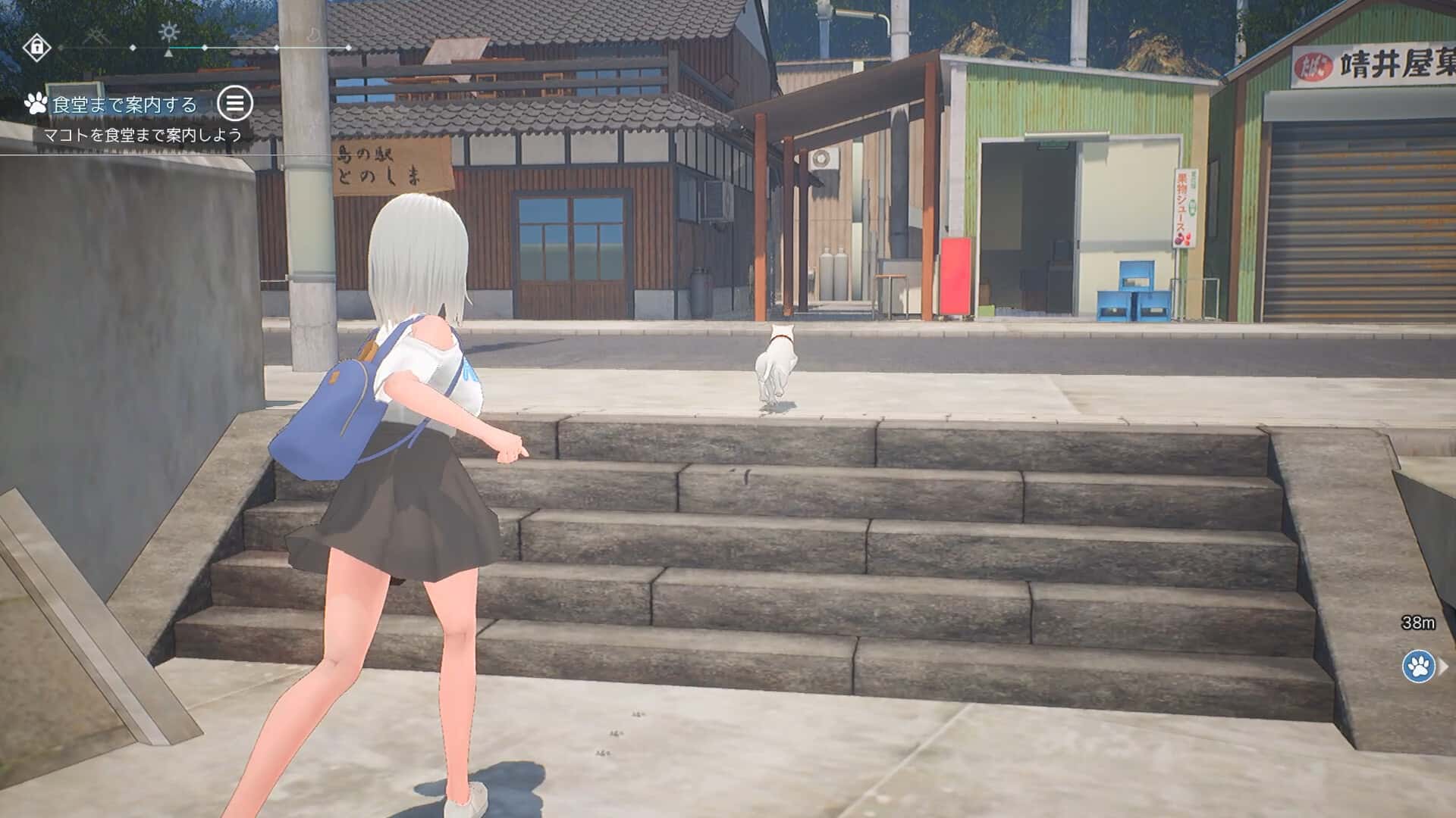 猫岛雨香 Cat Island Petricho 含DLC全息投影